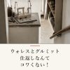 『ウォレスとグルミット 仕返しなんてコワくない！』の記事カバー画像